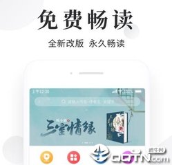 leyu乐鱼体育官网登录